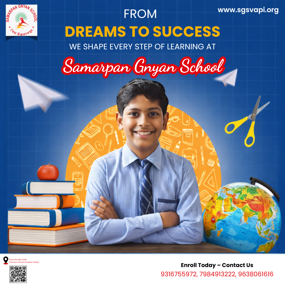 11 Ssamarpan Gyan school